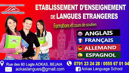Aokas Language School