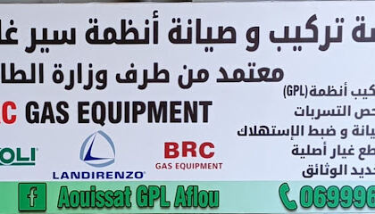 Aouissat Gpl aflou