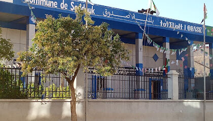 APC de Seddouk