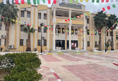 APC Mairie