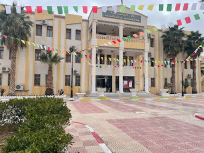 APC Mairie