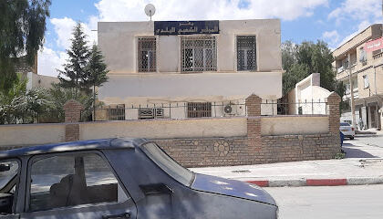 APC mairie de Hammam el Dalaa