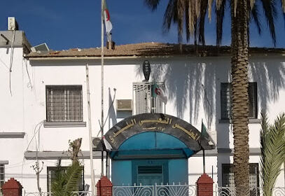 APC Ouled Hamla