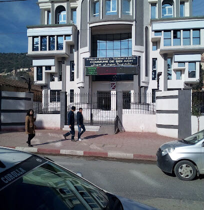APC Sidi-Aïch