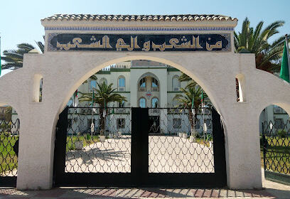 APC Tlemcen