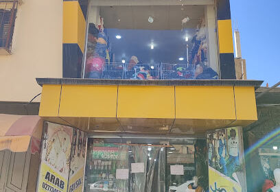 Arab faysal shop