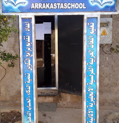Arrkastaschool