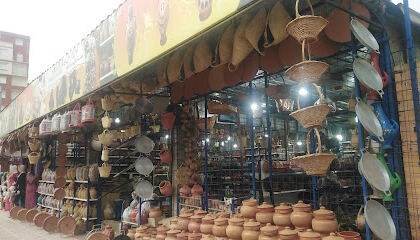 Article de Souvenirs Béjaïa