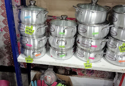 Article ménage Souk El Had