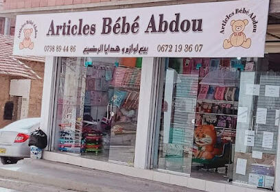 Articles bébé Abdou
