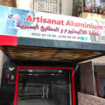 Artisanat aluminium