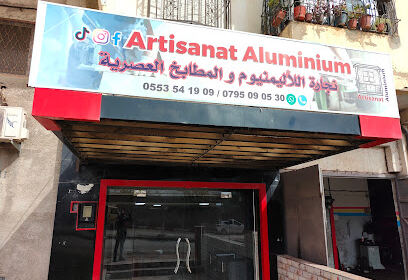 Artisanat aluminium