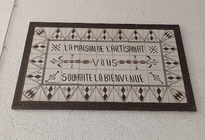 Artisanat berbères Hamouda