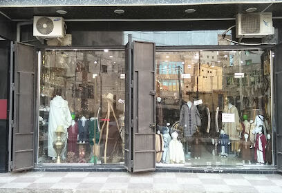 Artisanat KHELIF