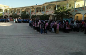 Ashouri Mustafa middle school
