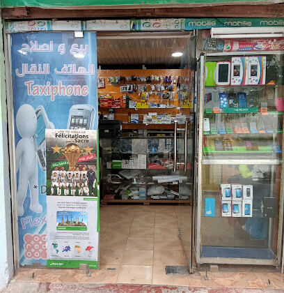 Assam Phone — Réparation de téléphones Issam Chibani