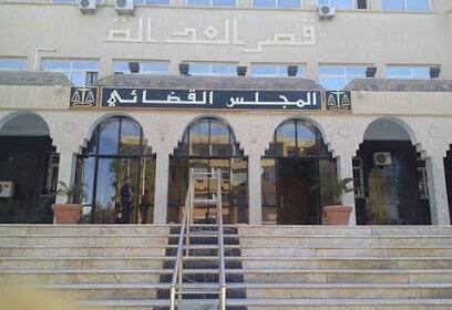 Assemblé Juridiques LAGHOUAT