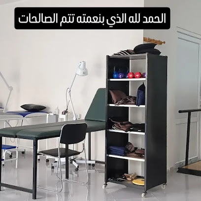 Assirem cabinet de rééducation
