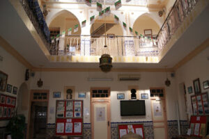 Association El-Mouahidia