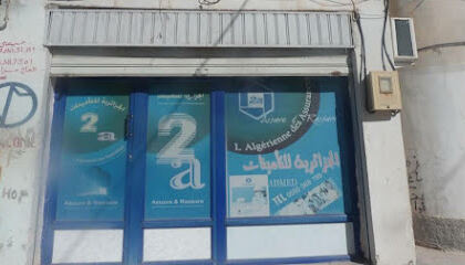 Assurance GIG Teleghma