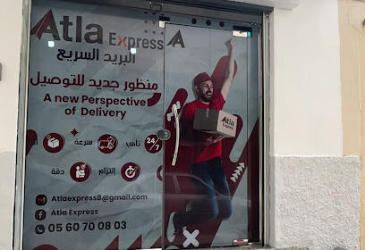 Atla express oued rhiou