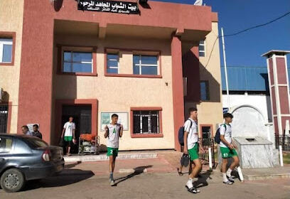 Auberge de Jeunesse Rachidi Abdelkader Chlef