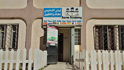 Aures Academy