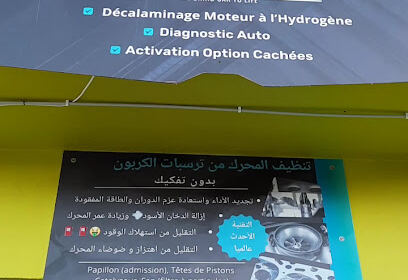 AUTO CARE BATNA