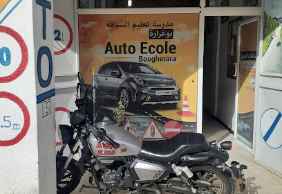 Auto Ecole Bougherara
