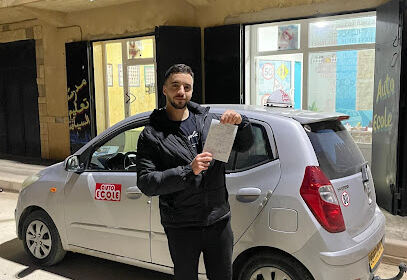 Auto-École Essalama
