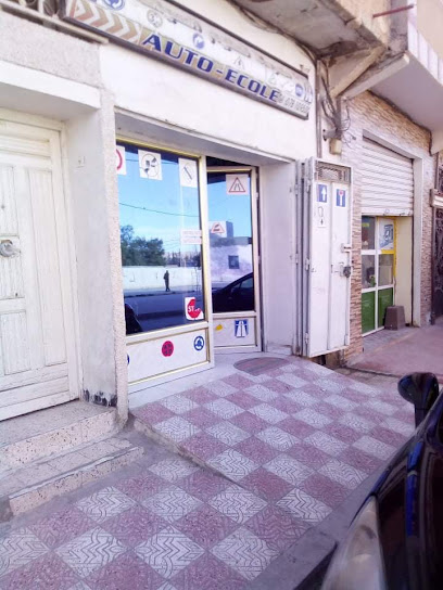 Auto-école Lemmouchi Mouhammed