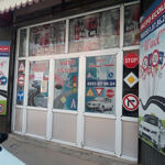 Auto-école WAEL MESSAS MOHAMED