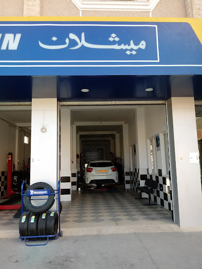 Autos Pneus Services