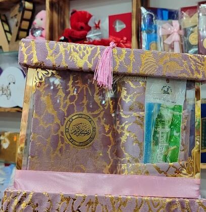 Az cadeaux