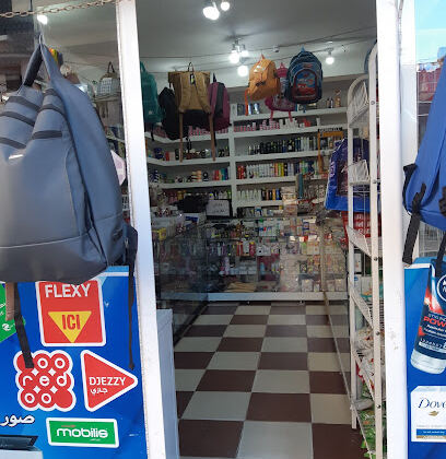 B.T.Czouaoui Boutique