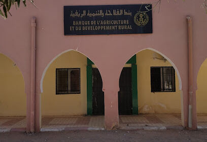 BADR banque