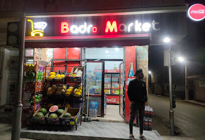 Badro Market
