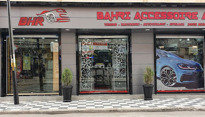 Bahri Accessoire auto Ain Mlila