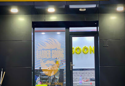 BARBER SOONG