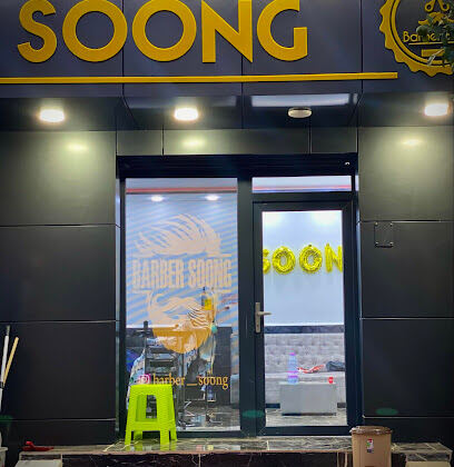 BARBER SOONG