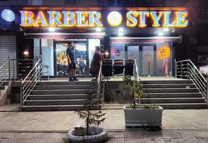 BARBER STYLE