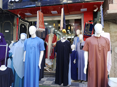 (Batna rue h)