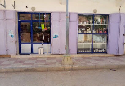 Bazar Ben Laib