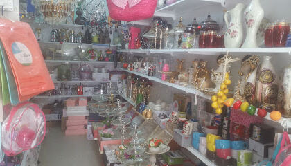 Bazar Bouchaïb