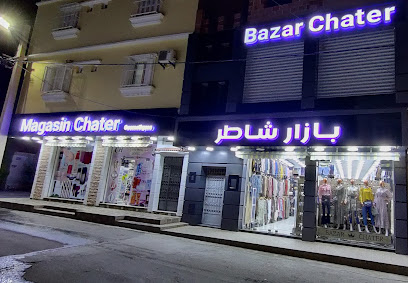 Bazar Chater