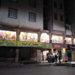 Bazar Wassim
