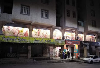 Bazar Wassim