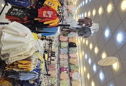 Bazar Yacine Adrar