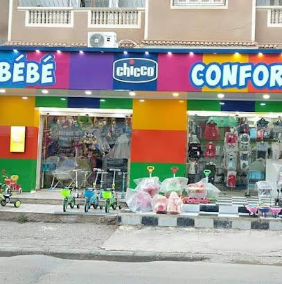 Bébé Confort Chicco
