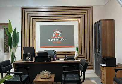 Beni tamou school